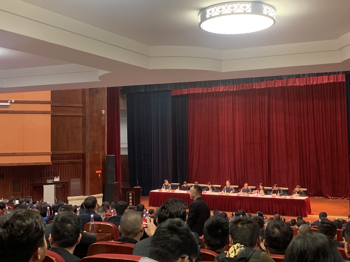 2019年3月26日,长沙县城市管理局组织召开2019年城市管理提质年动员大会 2019年3月26日,长沙县城市管理局组织召开2019年城市管理提质年动员大会